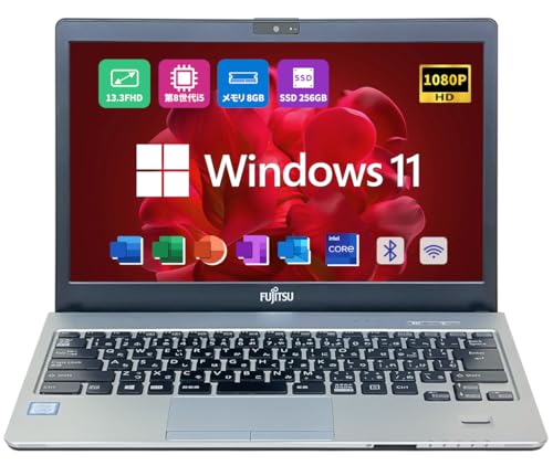 【整備済み品】 富士通 軽量薄型FUJITSU LIFEBOOK S938 Amazon.co.jp: 【整備済み品】 軽量薄型 富士通LIFEBOOK S938